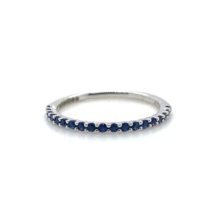 9ct White Gold Sapphire half eternity ring