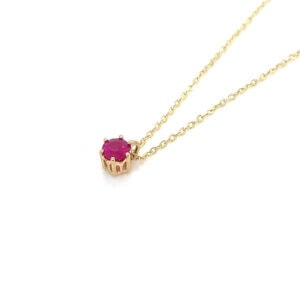9ct Yellow Gold Six Prong set Ruby Pendant